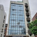 삼경빌딩 이미지