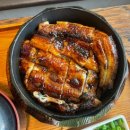 도로관리처 청사(남/녀) | [내돈내산리뷰/대전/서구/월평동/맛집/일식] 신선한 장어덮밥🐟우나기칸 대전본점