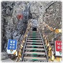 일청로65번길 | 일산점집 천궁사에서 느낀 묘한 안정감과 현실적인 조언의 기록