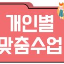 대구북부초등학교 이미지