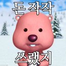 만연각 - 24909 | 만연각
