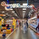 (주)이마트 청계천점 이미지