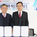 라인환경㈜ 이미지