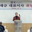 도우인시스