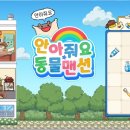 스튜디오 806 이미지