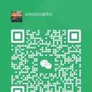 삼양골프연습장 이미지