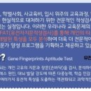 진로상담사 2급 자격과정 이미지