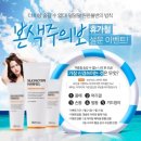 이금희헤어 - 여수시 죽림로 73 | 이금희헤어