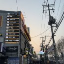 (주)그리니 | [관악구 미술학원] 신림 놀거리 데이트 그림화원 정규반 유화 한달 후기