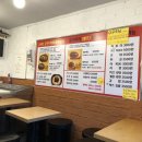 미화네떡볶이1 이미지