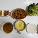 오늘애갈비찜
