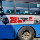 원주광고기획 네이버블로그