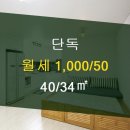 신일부동산중개 이미지