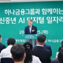 농성2동 행정복지센터 아시아경제