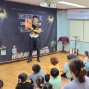 부영작은도서관 이미지