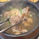 한남동소갈비집(주) 이미지