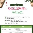 중봉도서관 이미지