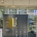 금호1차세탁소 이미지