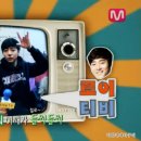 준영슈퍼 이미지