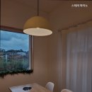 스테이까미노