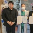 통영자모산후조리원 이미지