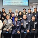 한국법무보호복지공단 서울북부지소