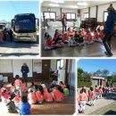 덕진초교병설유치원 이미지