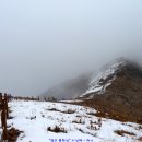 양구 봉화산 시산제와 눈산행(2/27) 이미지