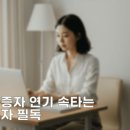 멀다컴퍼니