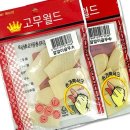 엄지약국 이미지