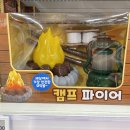 김치뚝딱낙곱새 네이버블로그