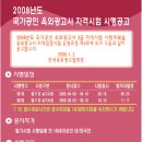 광고사랑 이미지