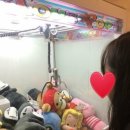 고려게임장 이미지