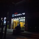 인의푸르지오세탁 | 부산 해운대 숙박 후기) 씨엘드메르, 베니키아, 토요코인2 호텔