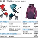 원혜란