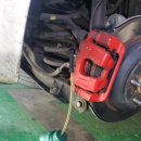 광진모터스 이미지