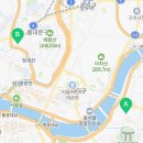 용두태권도장 이미지