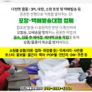 덕일카센타 네이버블로그
