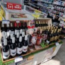 GS25 남양주금곡점 이미지