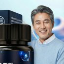 유케어핏
