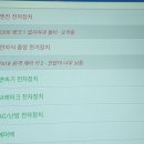 봉담오토서비스