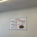 황금아구 | 여수 미평 아구찜 맛집 다정아꾸 내돈내산 후기 I 황금아구? 다정아꾸? 난 다정아꾸!