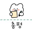 제노피씨 이미지