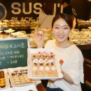 스시오야 이미지
