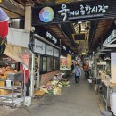 원조아저씨족발 네이버블로그