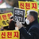 신도포커스 이미지