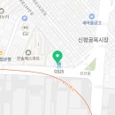 우리신평치과의원 이미지