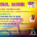 청소년수련관(옆) 이미지