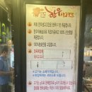 조선한우생고깃간(식당) 이미지