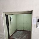 흥일빌딩 이미지